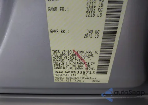 2014 Nissan Altima 2.5 S из США, поврежденный, VIN 1N4AL3AP3EN338713